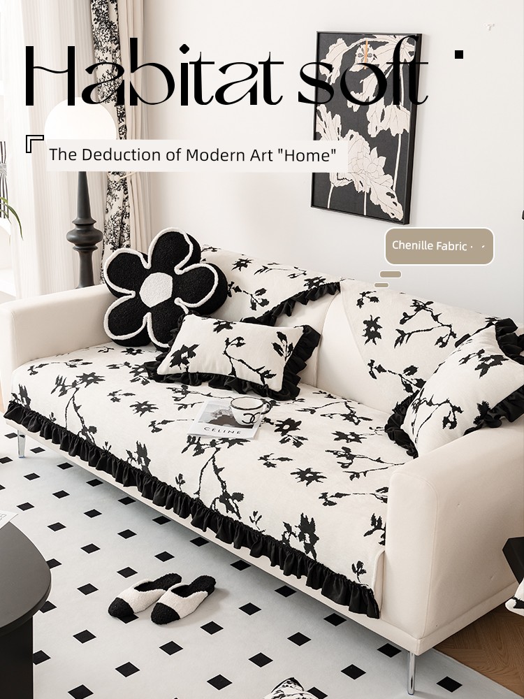 French Style Retro Straight Row Sofa Cushion Autumn and Winter Sofa Cover Towel All Year Round Neutral Chenille Fixed Anti-Slip Cover Cloth Cushion