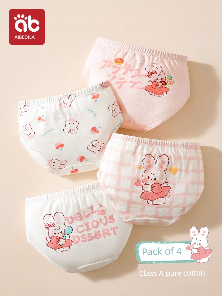 Girl Underwear Kids Pure Cotton Triangle Shorts Adolescent Girl 12 Years Old Youth Baby Girl Little Girl Cotton Class A