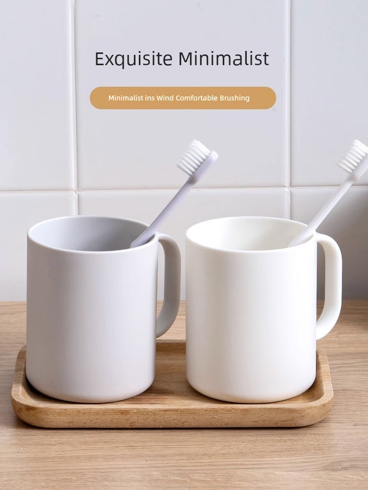 Jujiajia Simple Mouthwash Cup for Dormitory Wash Cup with Handle Mouthwash Cup For Home Plastic Toothbrush Cup Suit