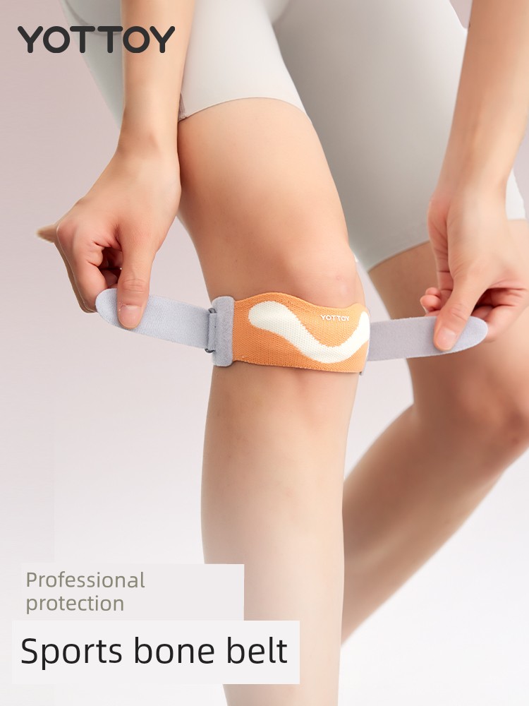 Sports Kneecaps Menisci Injury Skipping Rope Patella Retinaculum