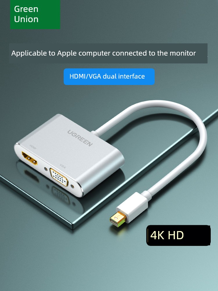 Green Interface Projector MacBook Converter