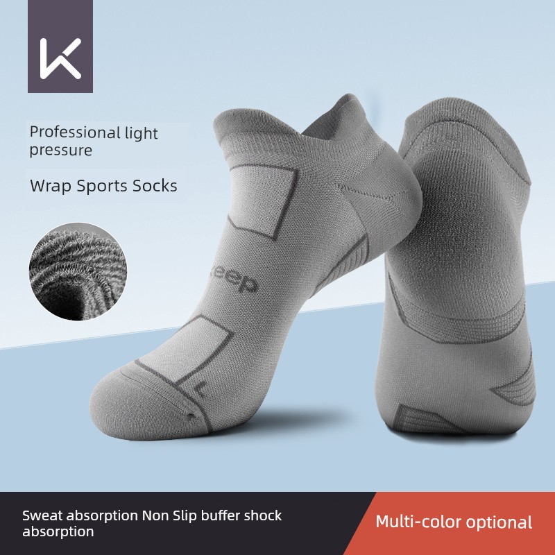 Keep Professional Running Sports Socks Basketball Tennis Fitness Men and Women Socks Wicking Quick-Drying Stretch Marathon