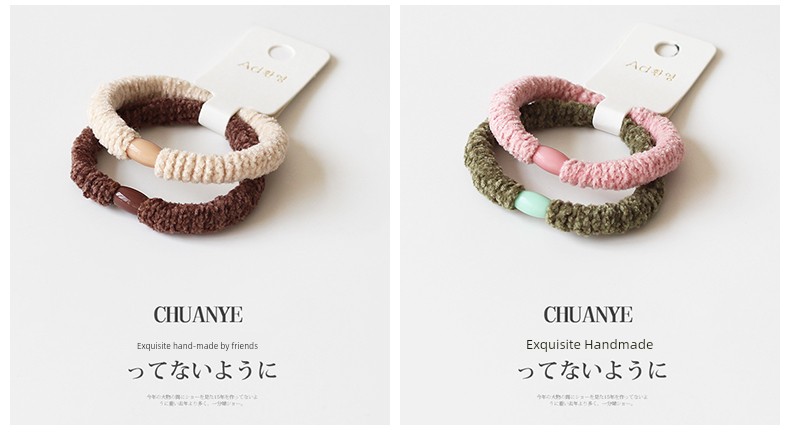 Kawano Classy High Elastic Hair Rope