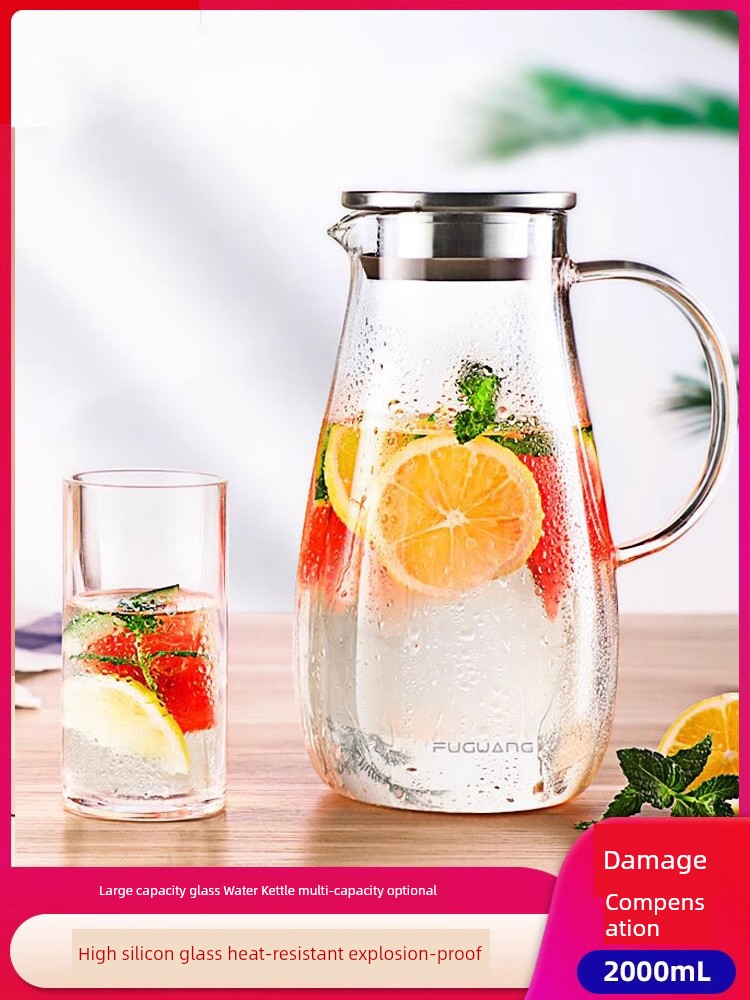 Fuguang Glass Thickening Heat-Resistant For Home Refrigerator Water Pitcher