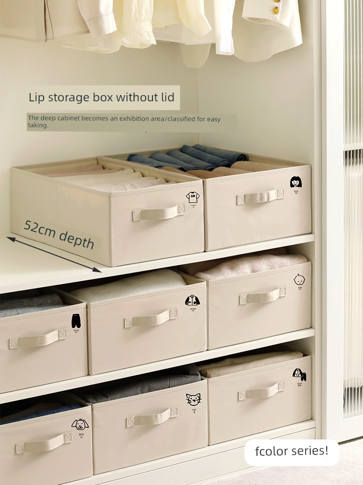 Vertical Wardrobe Clothes Pants Storage Box Storage Box Foldable Household Clothes Storage Box Drawer Storage Box
