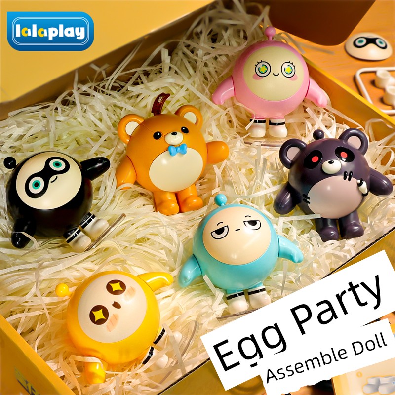 Egg Puff Party Children's Day Gift Building Blocks Toys