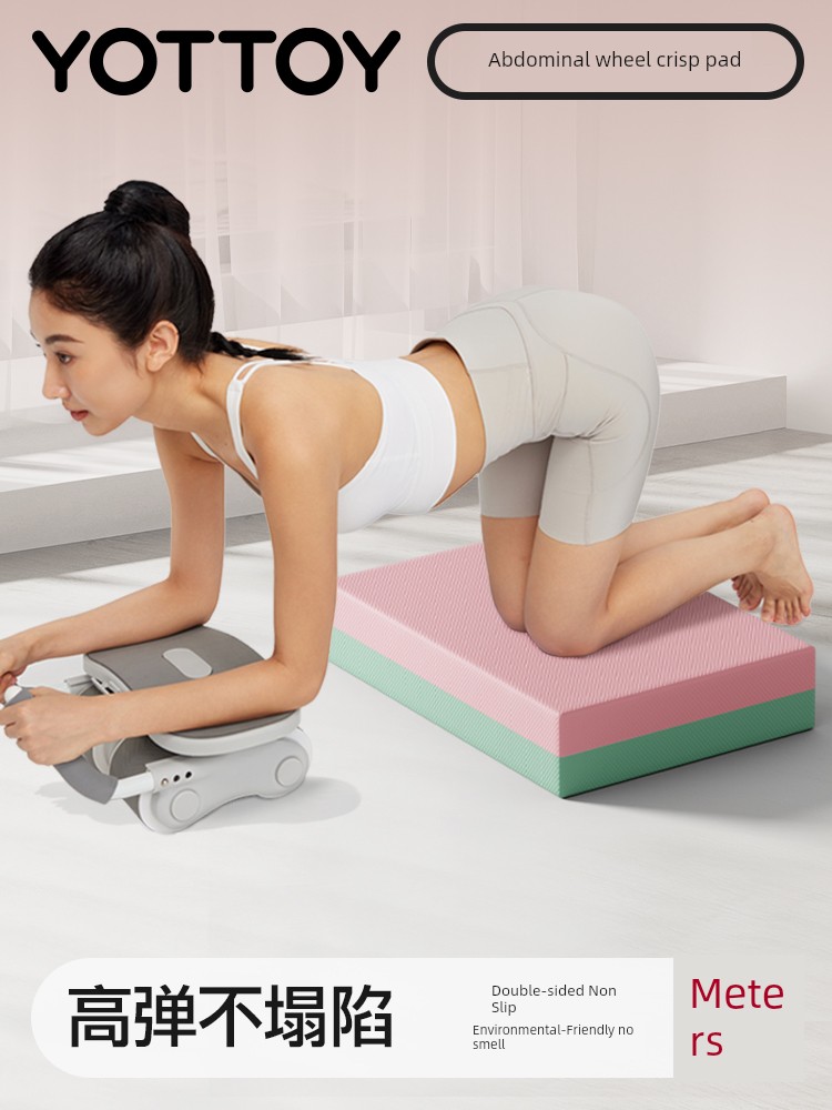 Yottoy Abdominal Wheel Special Hassock Fitness Tablet Supporting Pad Yoga Bench Press Core Training Balance Pad Thickened