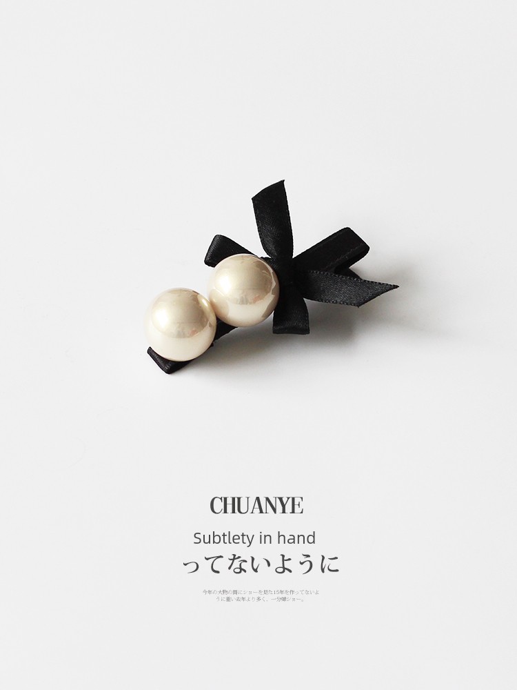 Kawano Bows Imitation Pearl Bang Clip Side Clip Hairpin Side Little Clip Exquisite Korean Style Word Clip Cropped Hair Clip