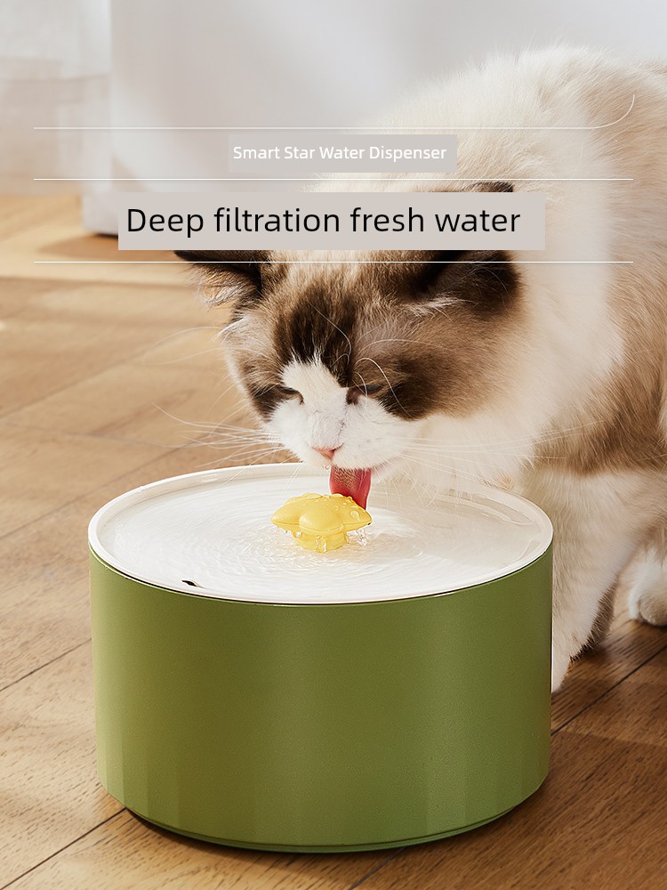 Cat Automatic Water Dispenser Water Feeder Pet Drinking Bowl Automatic Circulation Dog Drinking Water Apparatus Flow Cat Bowl Basin