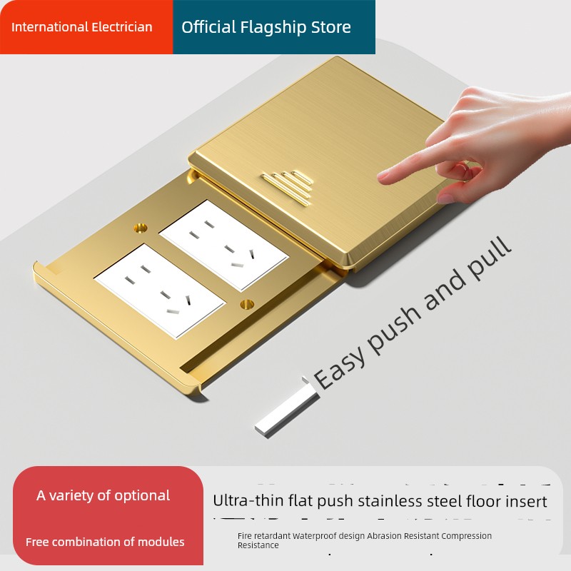 Stainless Steel Ultra-Thin Floor Socket Invisible Waterproof Piston Type Five-Hole Ten-Hole Ground Network Sliding Cover Floor Socket