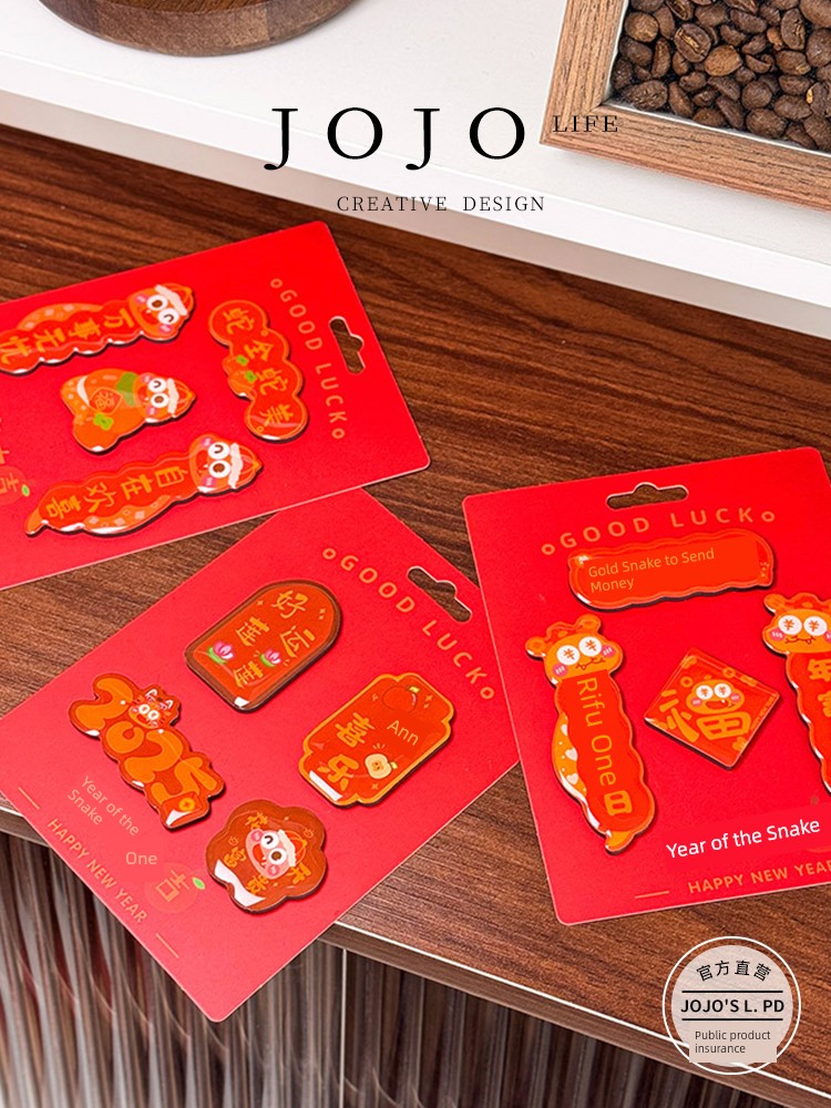 Jojo's L. Pd. Mr. Grocery. 2025 Snake Year Creative Magnetic Refridgerator Magnets Acrylic | Banzhang
