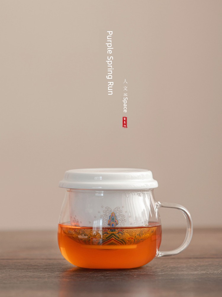 Jojo's L. PD Ziquan Jian · Tea Set Tea Cup Tea Cup Glass of Tea Separation For Home | River Cliff