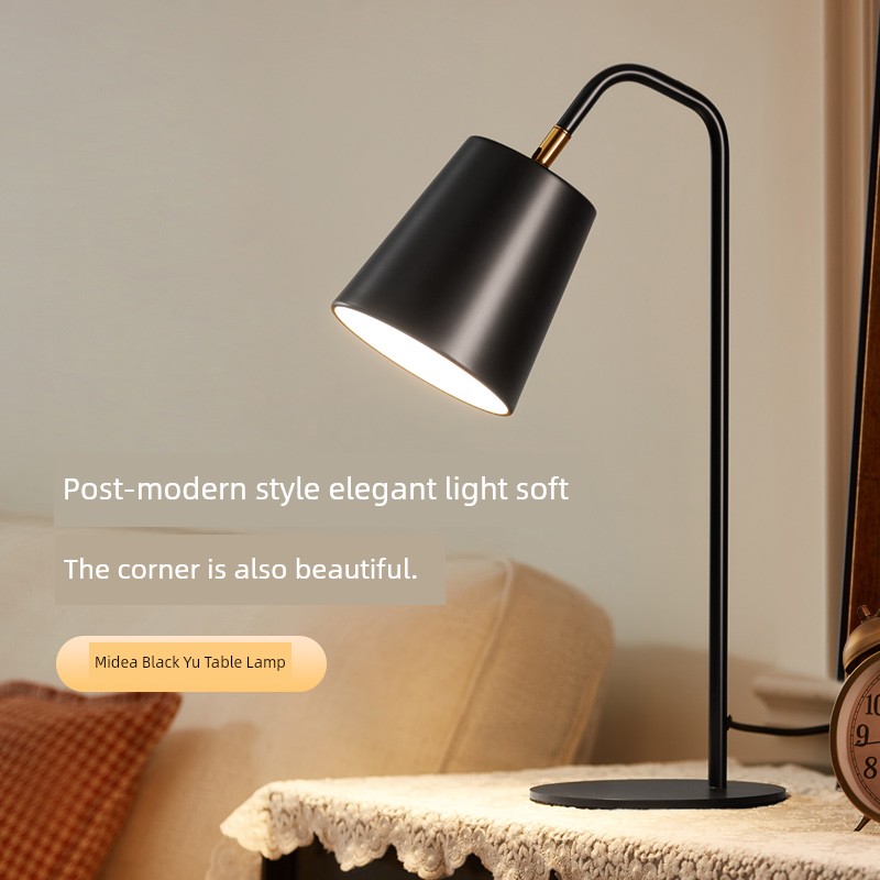 Midea Desk Lamp Study Light Homework Student Dormitory Study Table For Home Retro Eye Protection Dedicated Reading Kids Illumination
