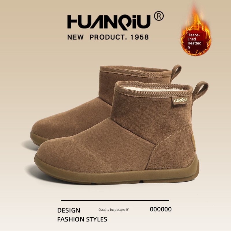Universal Soft Bottom Snow Boots Women's Winter Fleece-lined Thickened Short Boots Non-Slip Warm 2024 New Cotton Shoes Women