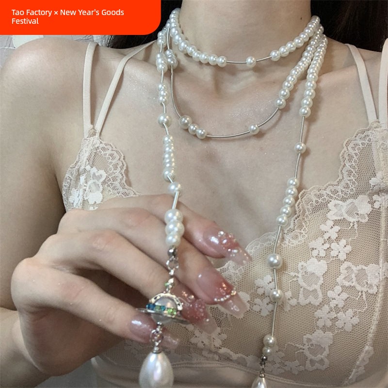 Female Three-Dimensional Saturn Pearl Necklace with Broken Queen Mother