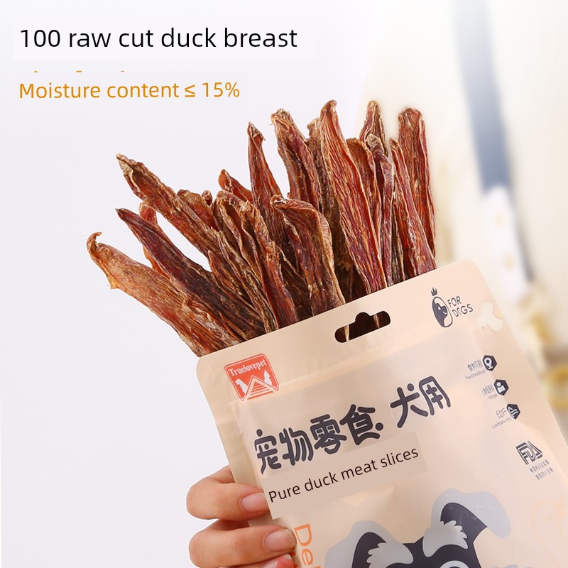 Truelove Dog Snacks Pet Dried Duck Meat Small Size Dogs Large and Medium Size Teddy Corgi Dog Training Molar Pure Duck Meat Slices