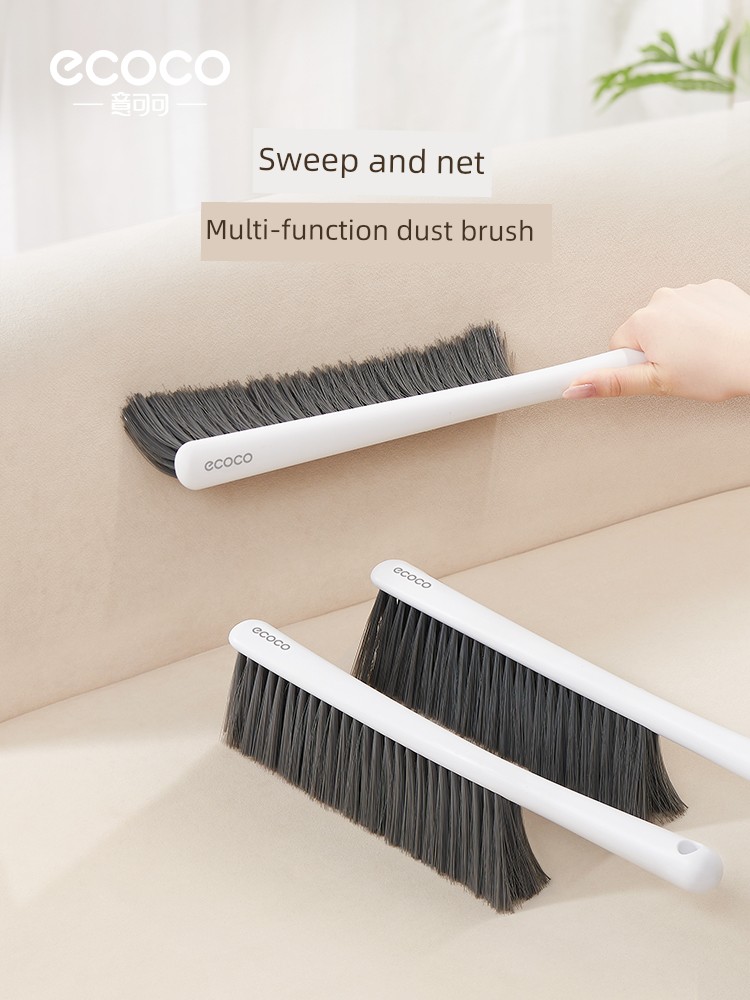 Bed Brush For Home Soft Brush Bed Dust Broom Handy Gadget Sofa Cleaning Set Gray Dust Broom Cleaning Brush