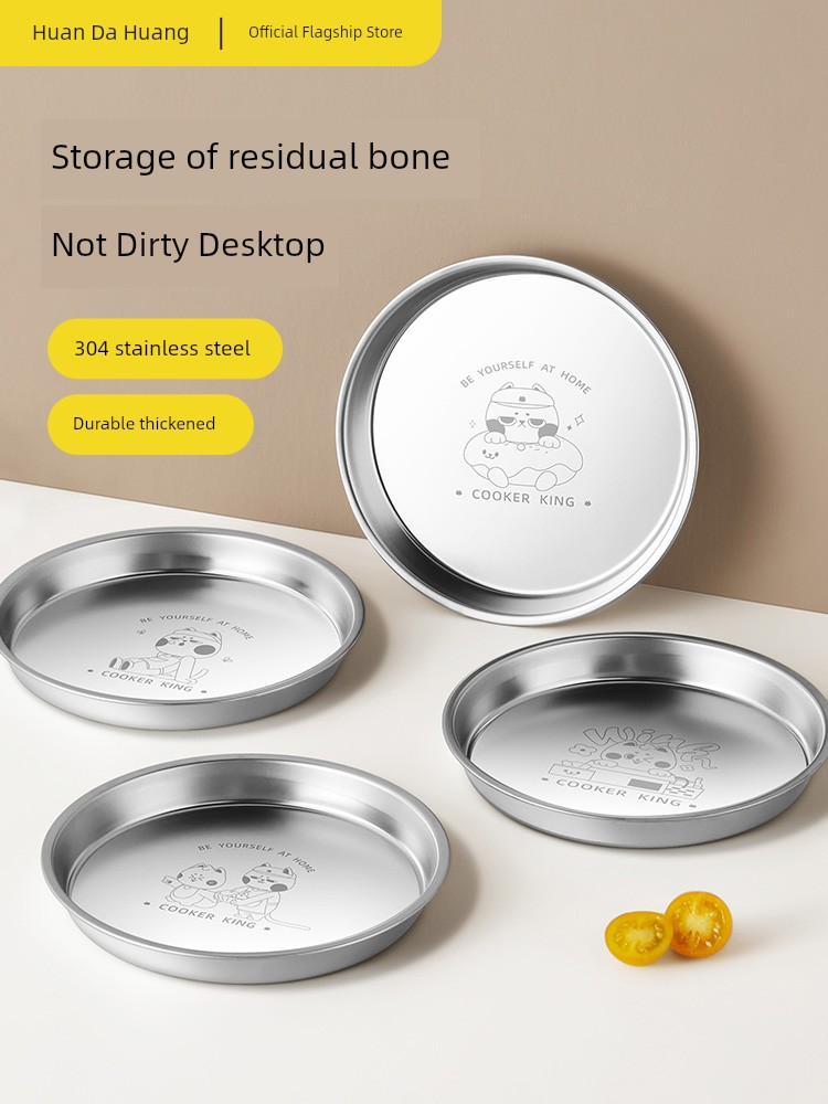 Cooker King 304 Stainless Steel Side Saucer Disc Thickened Food Grade Table Garbage Residue Saucer