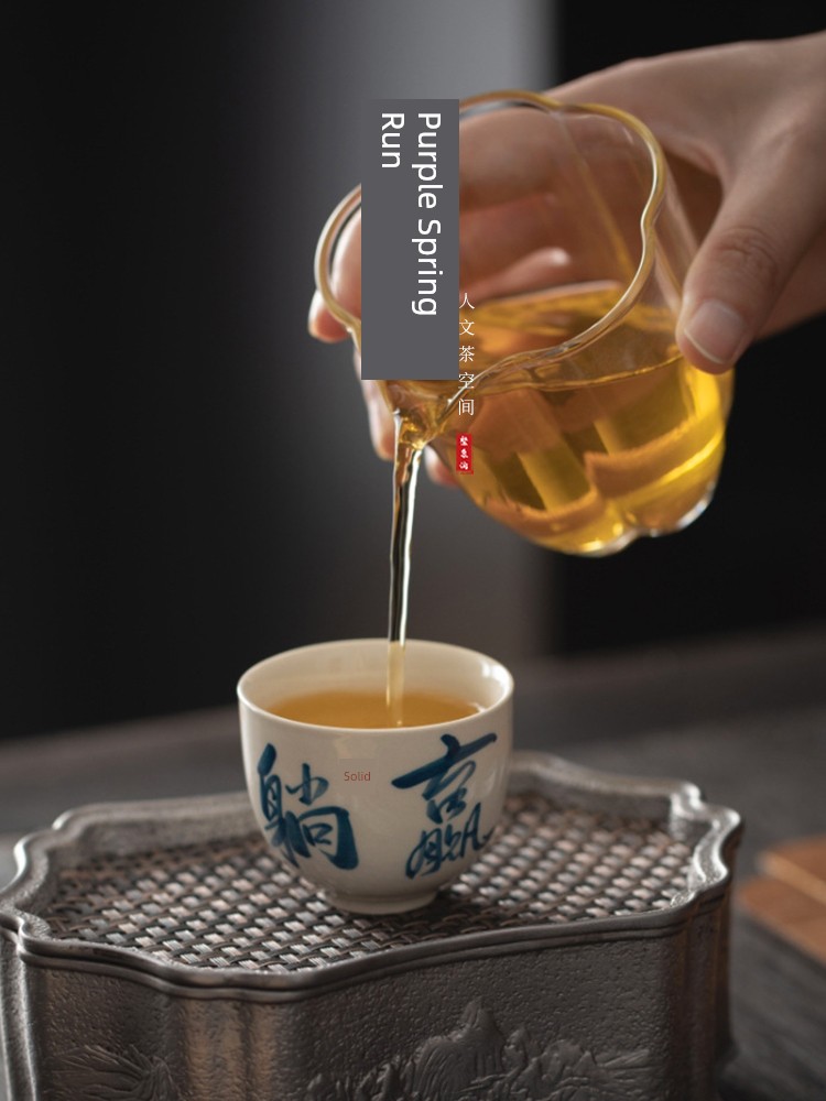 Jojo's L. Pd. Ziquan Jian. Kung Fu Tea Set Tea For Home Ceramic Small Cup Tea Single Cup | Fishing Boat