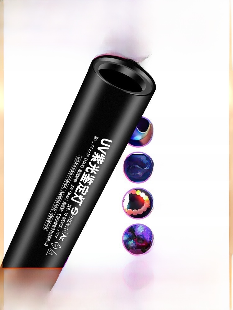 Black Light Bulb Identification Special Tobacco and Wine Fake Currency Detection 365N Identification Bracelet Jade Shining Jade Flashlight UV Durable