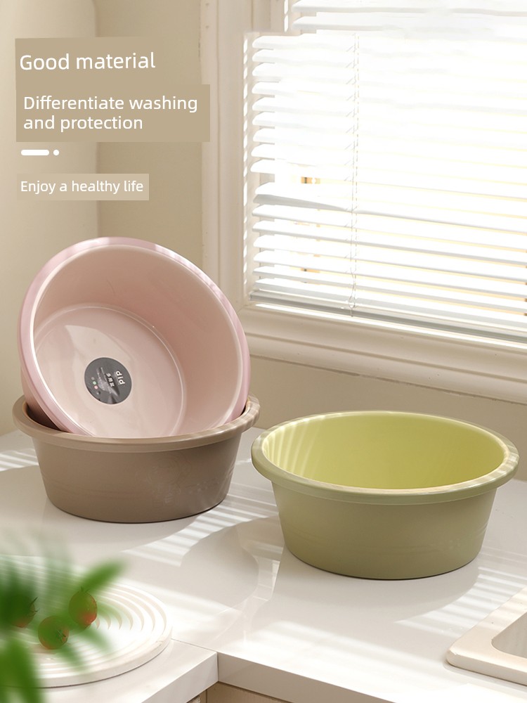 Washbasin Thickened Plastic For Home Large and Medium Size Small Size Basin Student Dormitory Foot Washing Laundry Basin Baby Special Small Basin