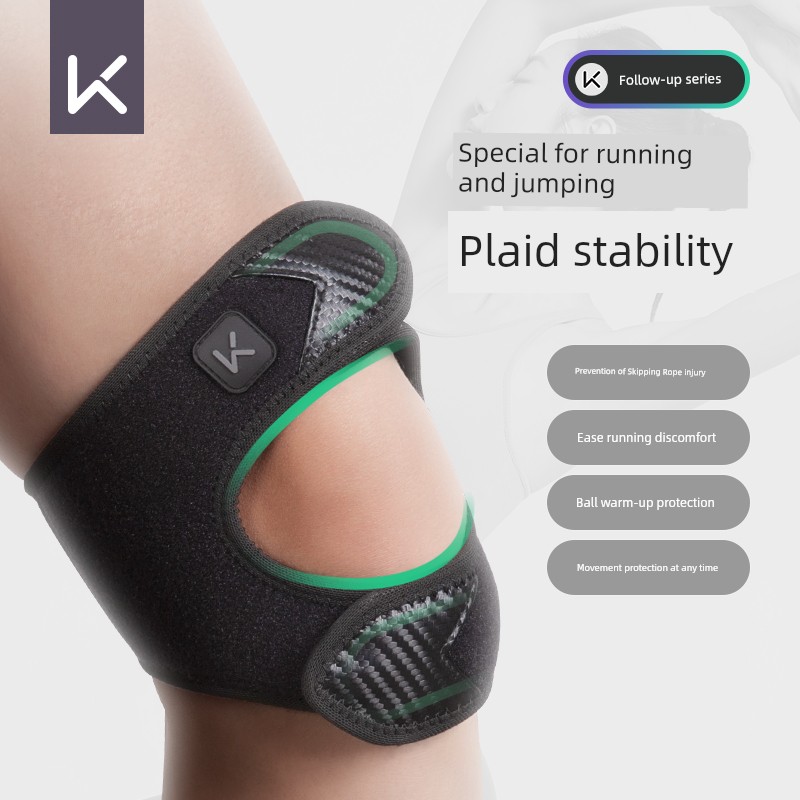 Keep Patella Retinaculum Professional Skipping Rope Women's Knee Sports Kneecaps Menisci Joint Protective Cover Non Slip Running Protective Gear