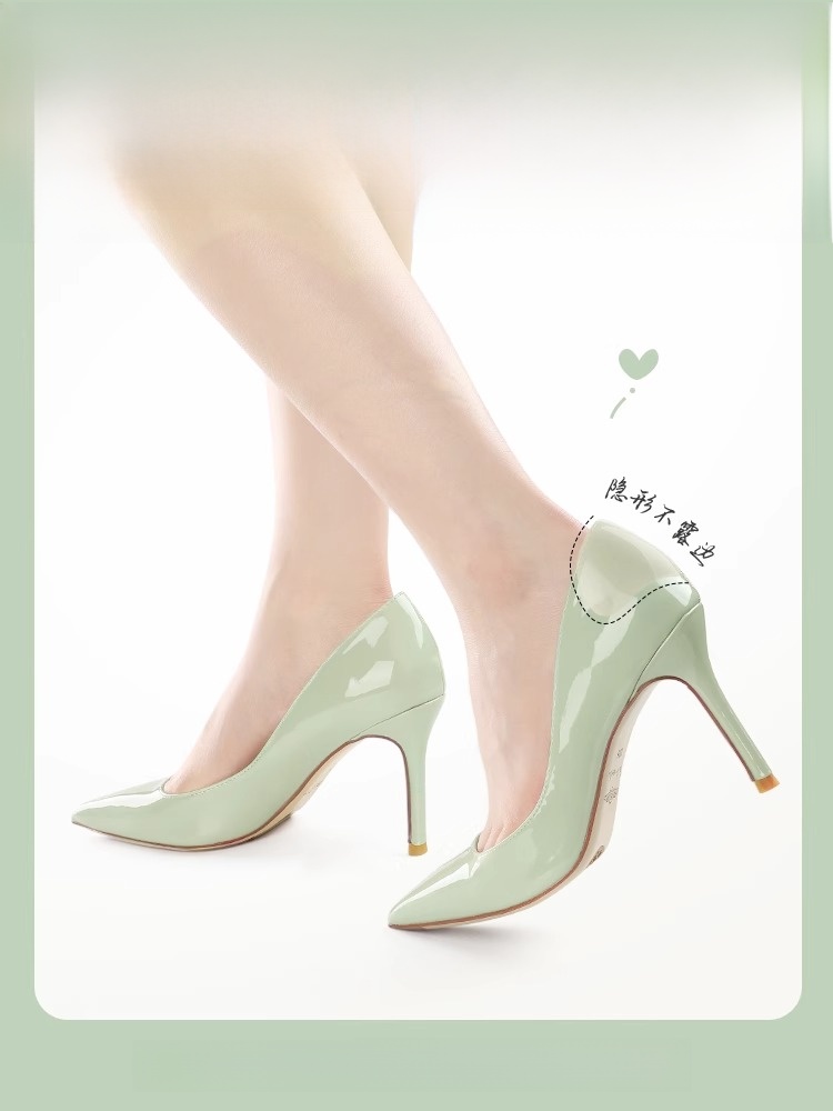 Wear-Resistant Heel Sticker Big Change Essence High-Heeled Shoe Insoles