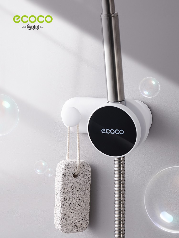 Universal Shower Head Suction Cup Holder Shower Bracket