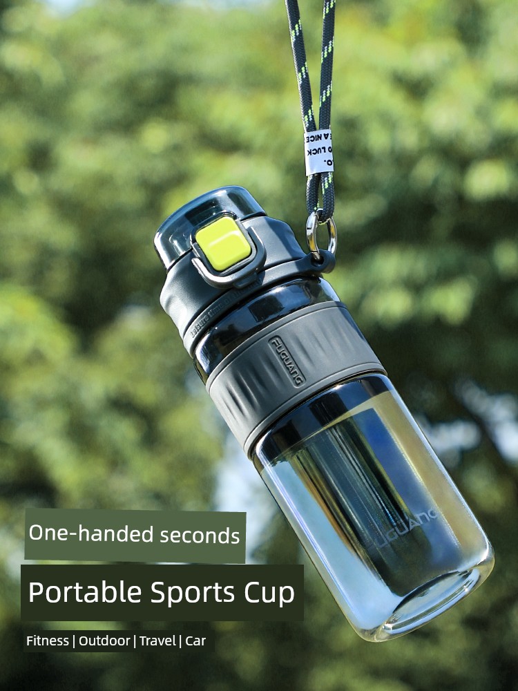 Fuguang Outdoor Exercise New Boys Anti-Fall Water Cup