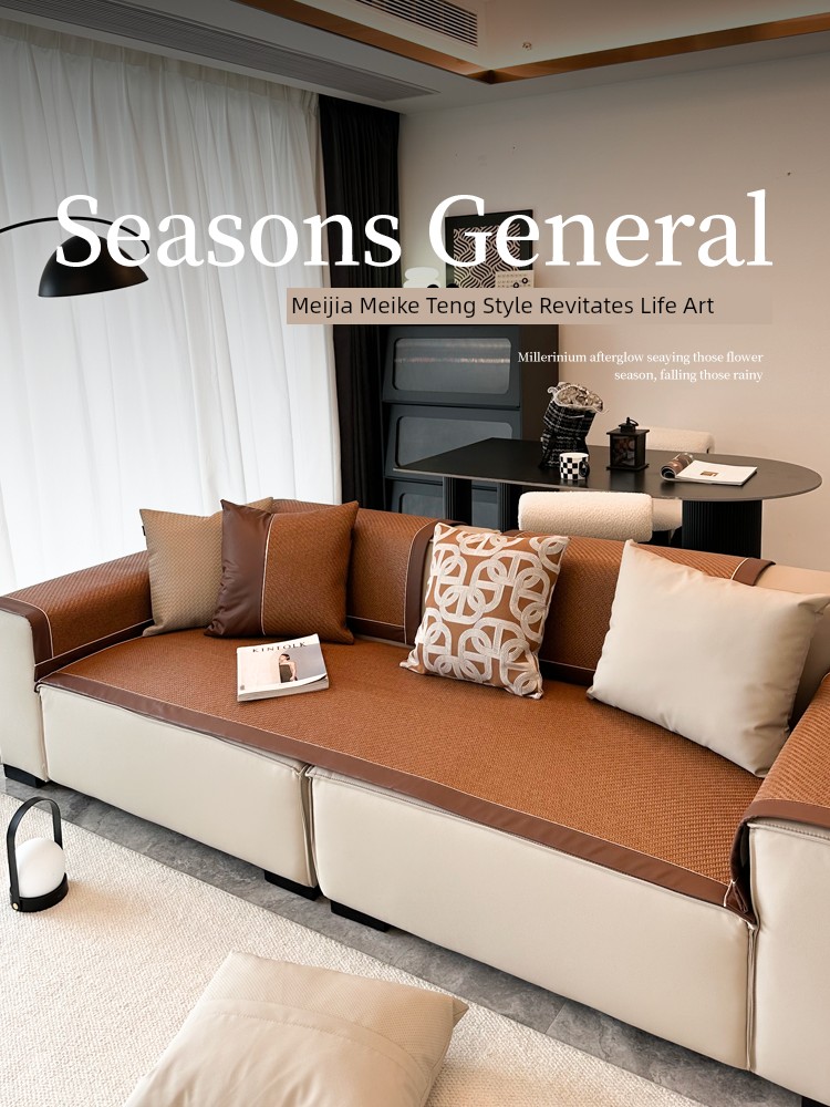Classy Rattan Mat Summer Summer Mat Sofa Cushion Non Slip Cold Feeling Rattan Mat Cushion 2025 New Arrival Cool Pad Summer Cover Towel