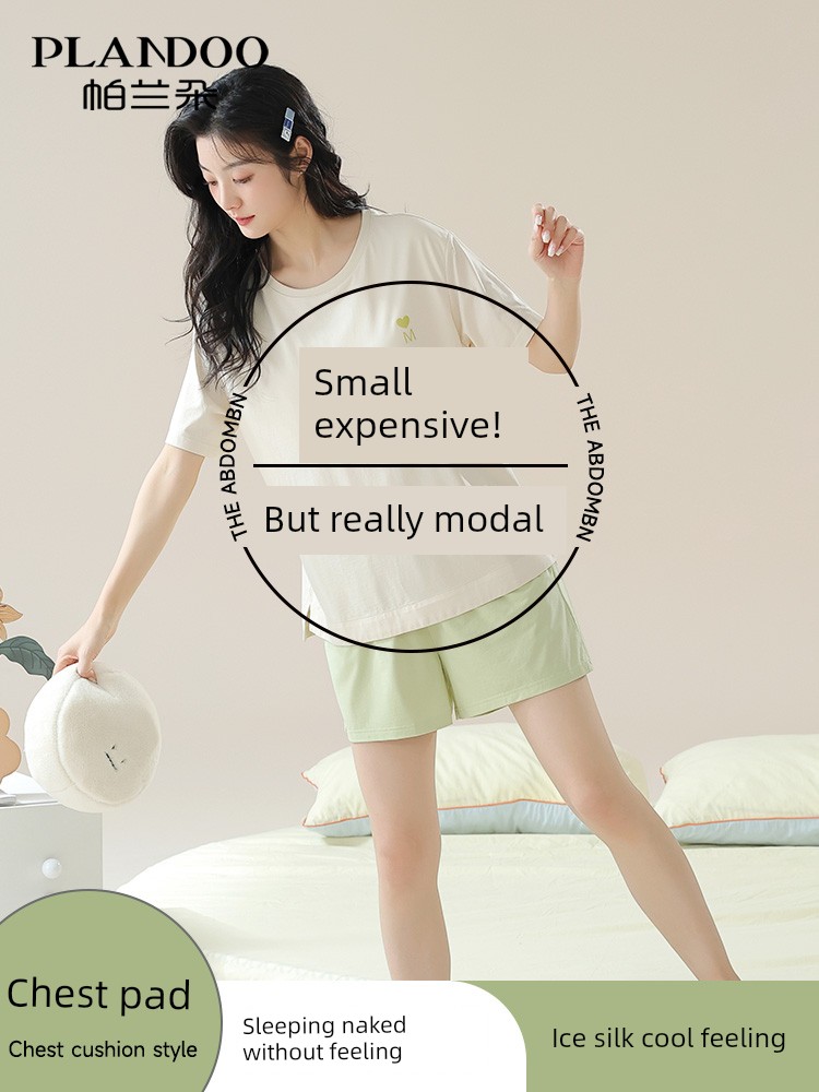 Modal Pajamas Women's Summer Ice Silk Short Sleeve with Chest Pad Can Be Outwear 2024 New Homewear Suit