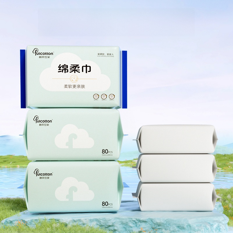 Cotton Soft Family Thickened Pearl Pattern Disposable Face Cloth