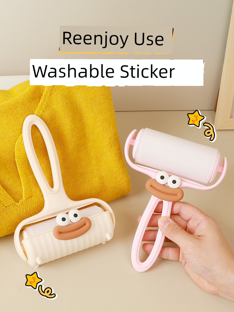 Roller Can Washable Hair Collector Clothes Dust Removal, Ash Removal, Hair Removal, Drum Sticky Hair Strong Appliance Rolling Brush