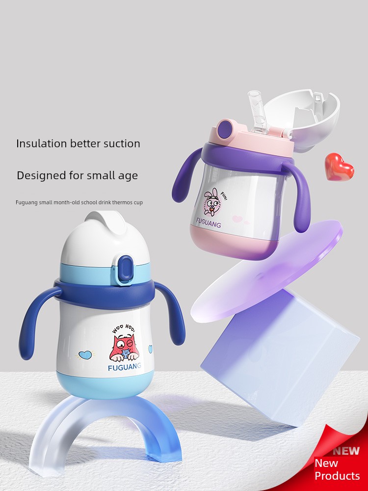 Fuguang Outing Small-Month Duckbill Milk Thermos Cup