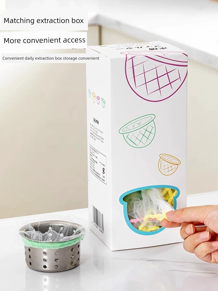 Color Sink Filter Net Kitchen Sewer Vegetable Washing Sink Garbage Dreg Screening Anti-Blocking Disposable Cleaning Floor Drain Net