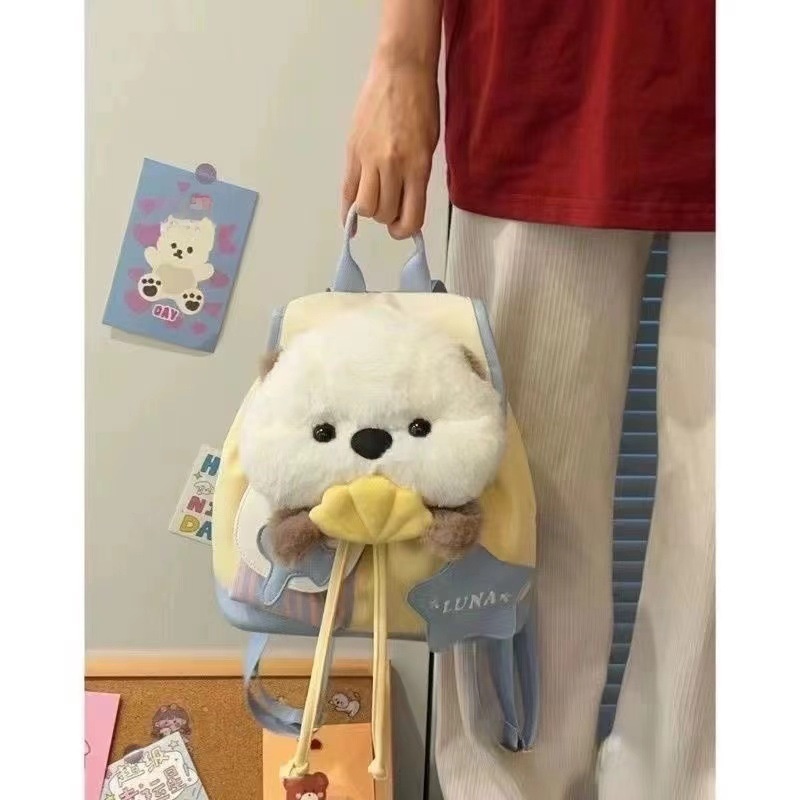 Cute Large Capacity Border Collie Small Animal Drawstring Backpack Fall and Winter New Arrival Plush Backpack Cute Doll Schoolbag