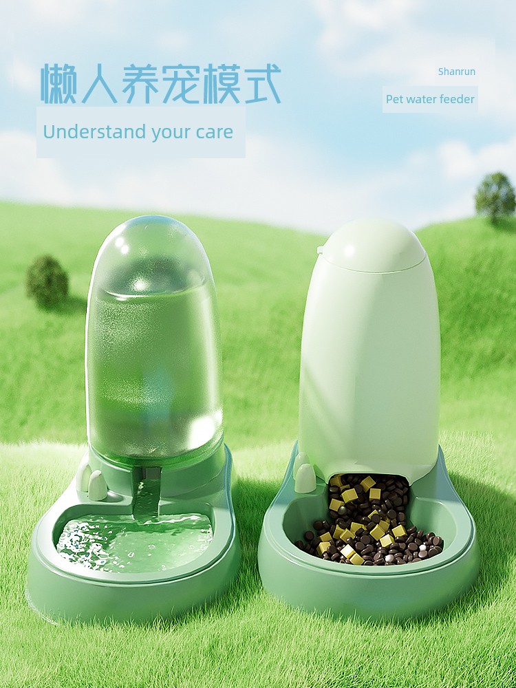 Automatic Pet Feeder Non-Plug-in Pet Supplies Dog