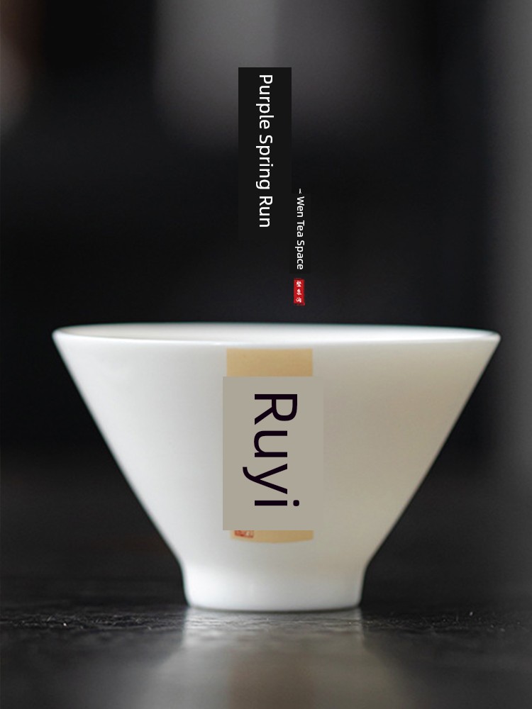 Jojo's L. Pd. Ziquan Jian. Tea Cup White Porcelain Bamboo-Hat Type Cup Tea Bowl Master Cup Ceramic Tea Set | Entertainment