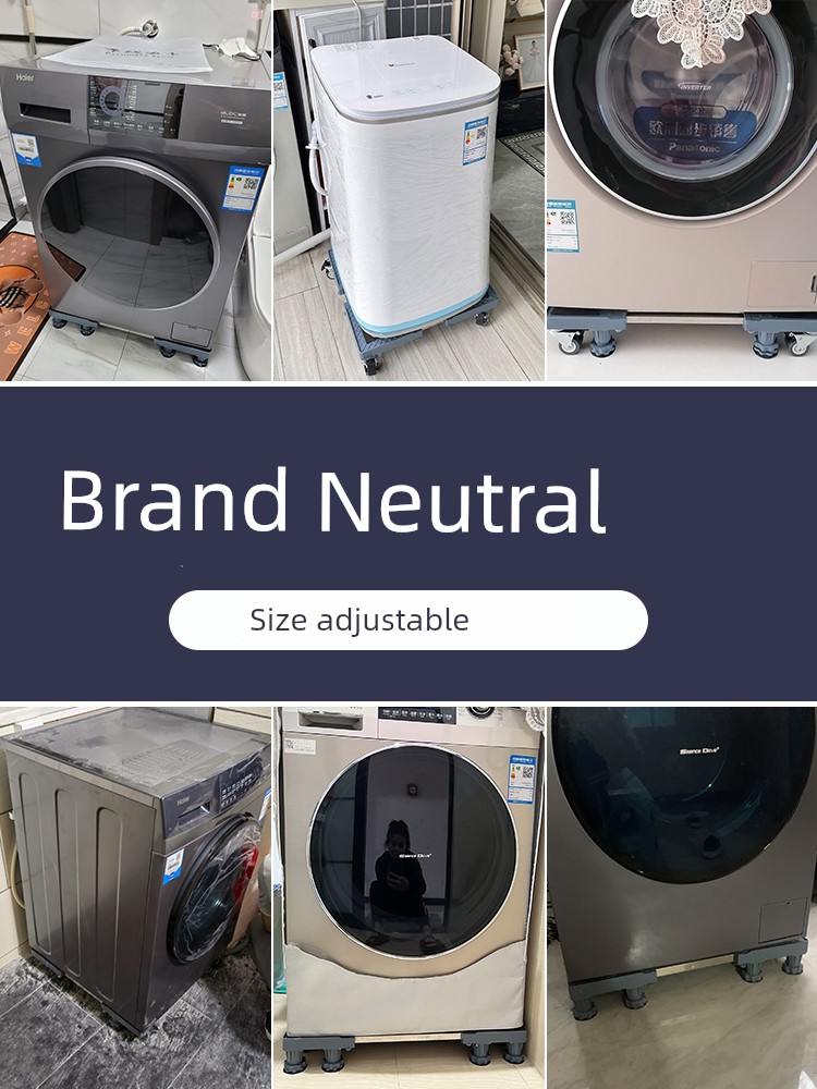 Removable Universal Drum Refrigerator Foot Pad Washing Machine