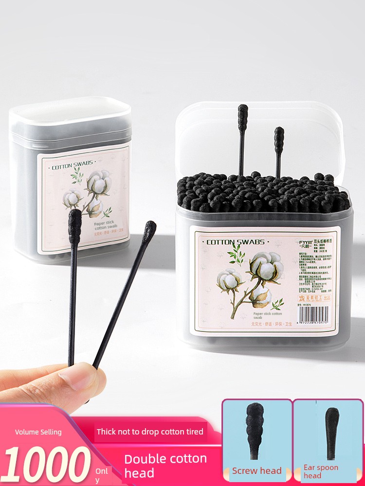 Double-Head Spiral Cotton Swab Ear Cleaning Special Cotton Swab Disposable Earpick Black Cotton Ball Cotton Rod
