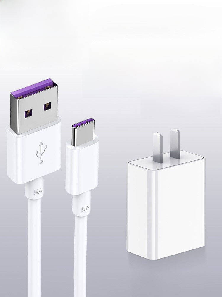 BS Suitable for Huawei Charger 5A Super Fast Charge Head Mate40 30pro P50p40p30 Nova8/9 Glory 50v20 Plug 40W Mobile Phone Data Cable Genuine Goods 22.5W Suit