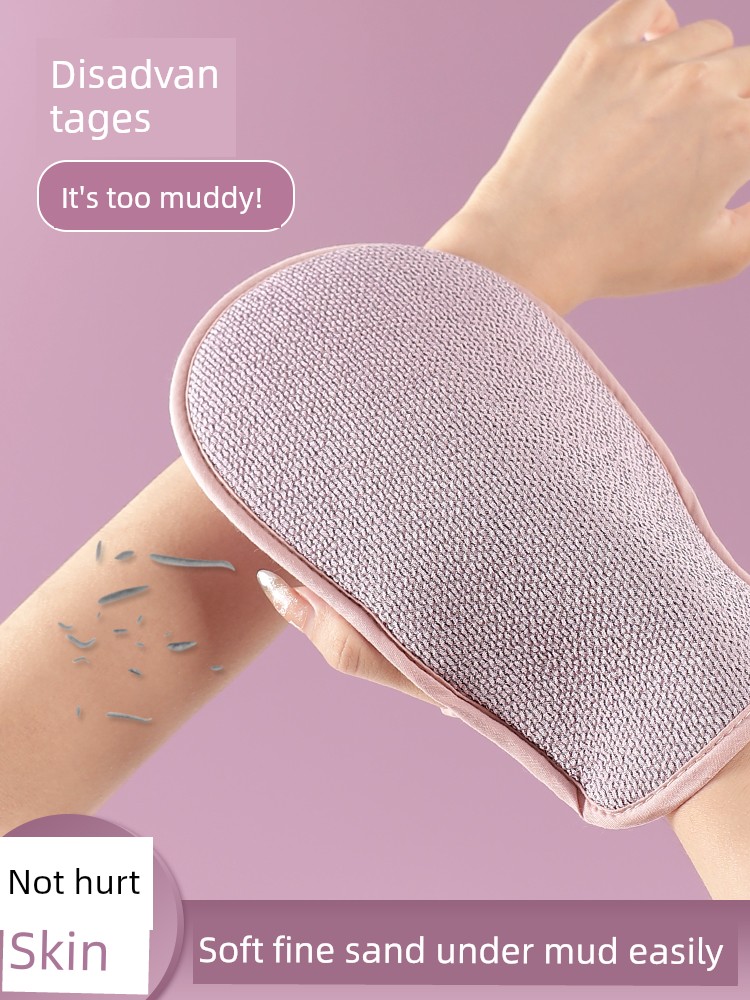 Antibacterial Bath Towel for Women Only For Home Bath Gadget Strong Rubbing Bath Towel Fine Coarse Sand Bath Towel Back Men