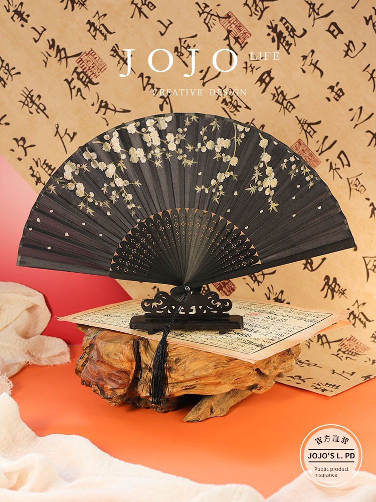 Jojo's L. Pd. Mr. Grocery. Antique Fan Folding Fan Archaic Folding Fan Hanfu Fan | Brown Brown