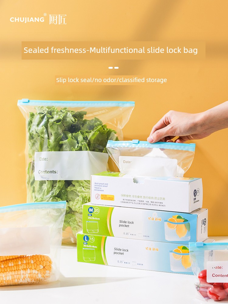 Refrigerator Household Food-Grade Zipper Envelope Bag