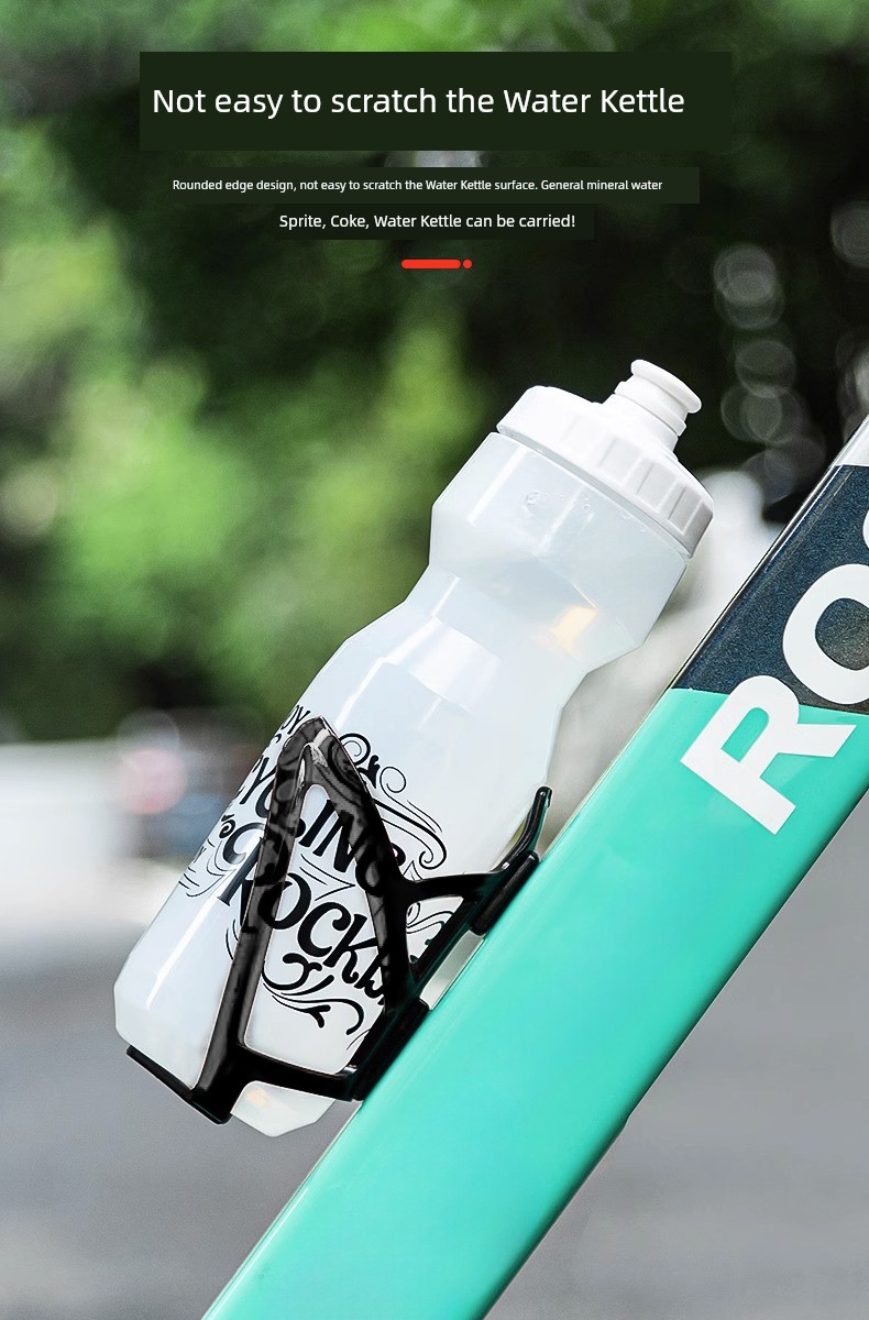 Ultralight Bicycle Bottle Holder - Secure & Stylish