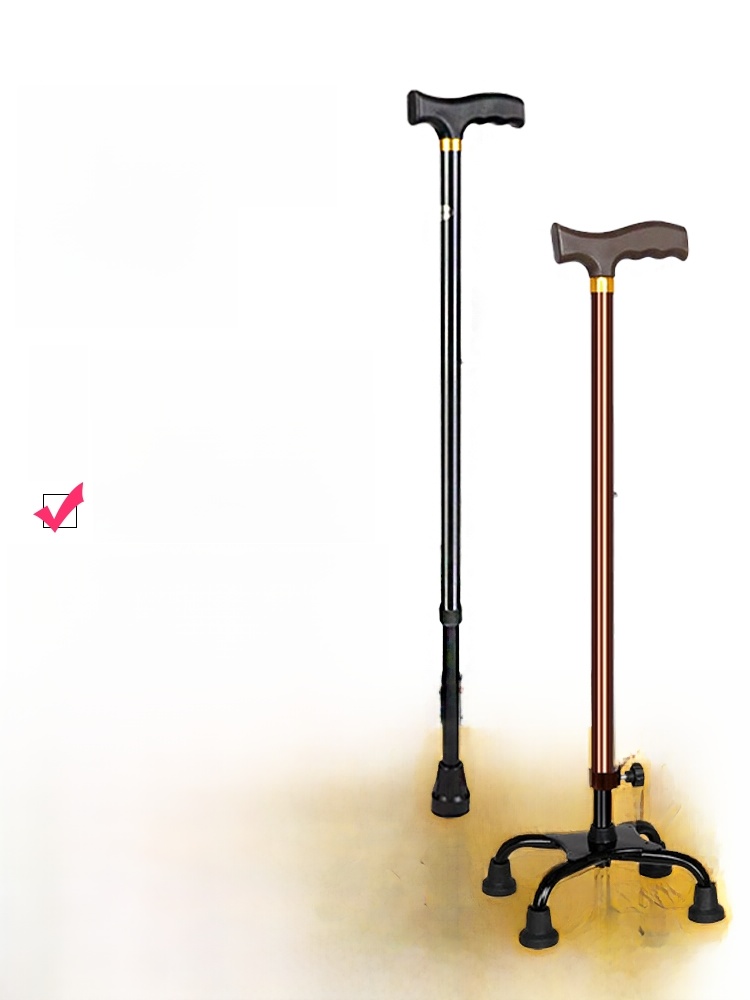 Armrest Lightweight Non Slip Walking Stick for the Elderly