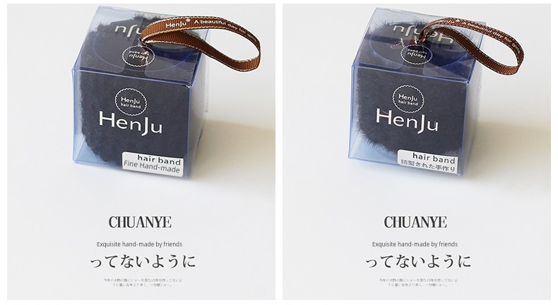Durable High Ponytail Hair Band - Kawano