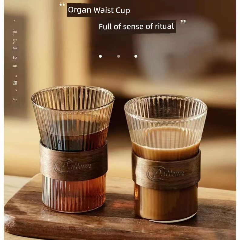 Set of Four Girdle Organ Cup Vertical Pattern Hand Punching Insulation Latte Cup Transparent Stripes Drinking Cup Italian Anti-Scald Tea Cup
