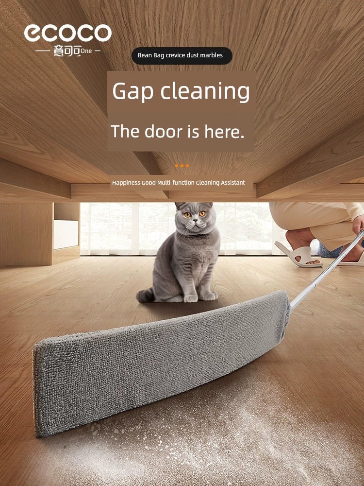 Cleaning Sofa Glass Gap Static Dust Bed Bottom
