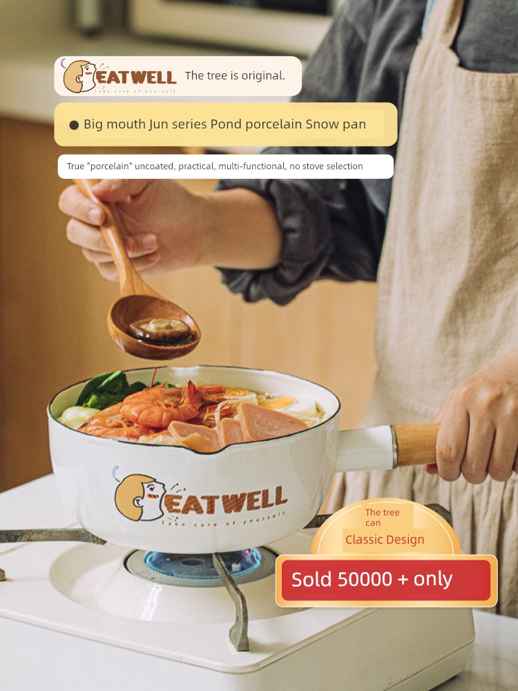 Tree Eatwell Enamel Food Supplement Classy Yukihira Pan